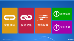 30f673f0-329e-4362-b5d0-d500dd2754b3.png